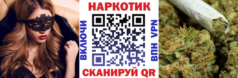 Цена Тверь COCAIN  Alpha-PVP  Меф мяу мяу  Псилоцибиновые грибы  Марихуана  Гашиш 