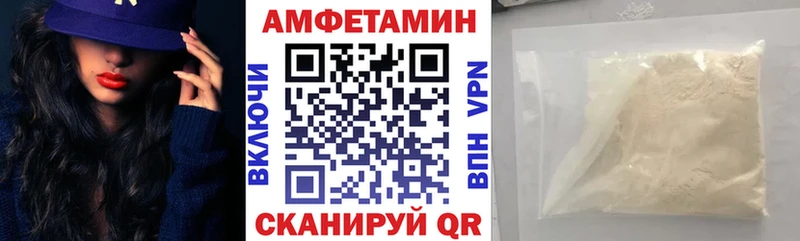 АМФ Premium Тверь