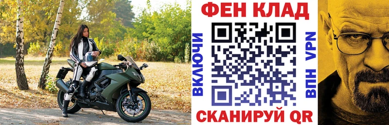 Amphetamine Premium  дарнет шоп  Тверь 