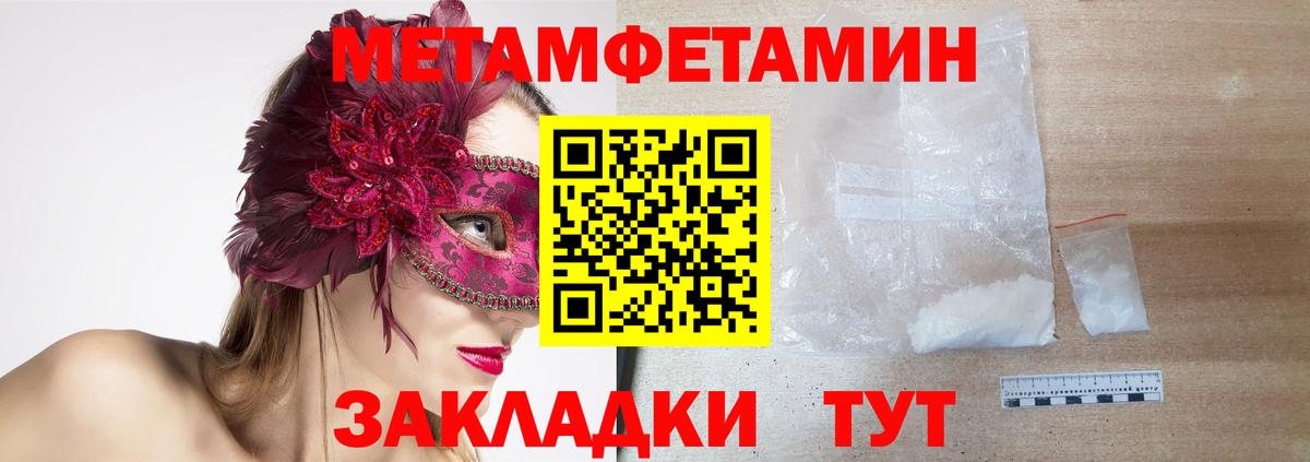 АМФ Premium Тверь