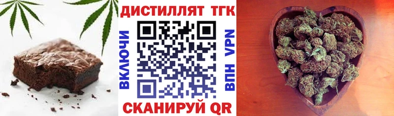 Cannafood конопля магазин наркотиков Тверь