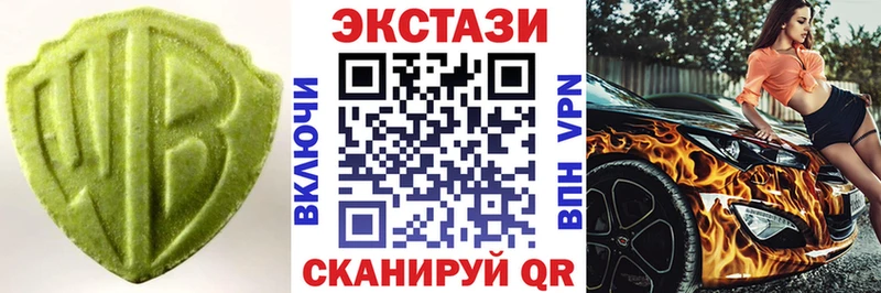 Ecstasy ешки  omg сайт  Тверь 