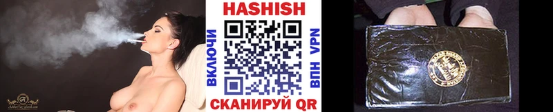 Гашиш AMNESIA HAZE  Тверь 
