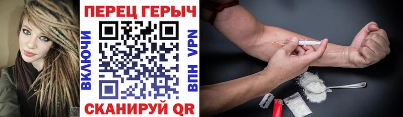 ГЕРОИН герыч  KRAKEN ССЫЛКА  Тверь 
