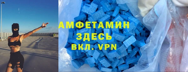 марки lsd Сосновый Бор