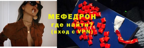 марки lsd Сосновый Бор