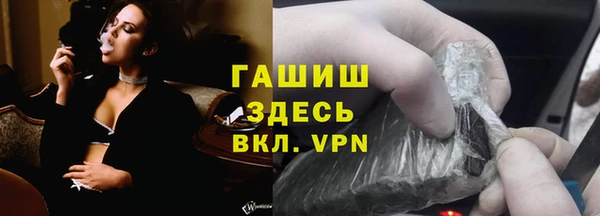 марки lsd Сосновый Бор