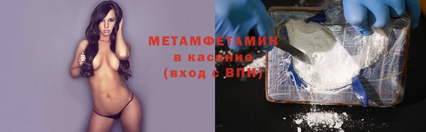 марки lsd Сосновый Бор