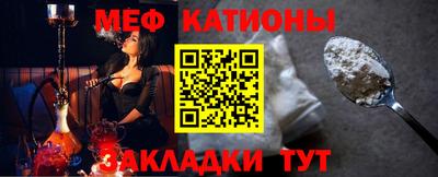 гашик Ирбит