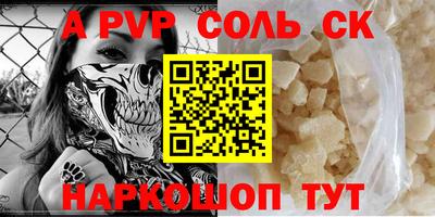меф VHQ Изобильный