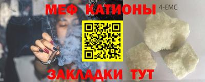 гашик Ирбит