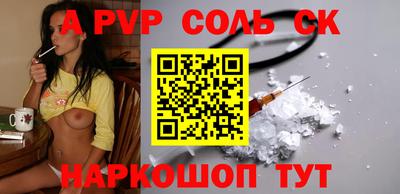 меф VHQ Изобильный