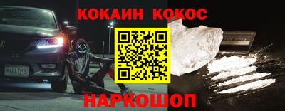 меф VHQ Изобильный
