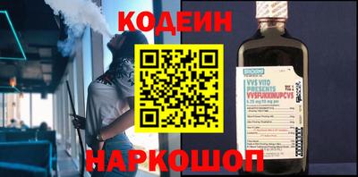 меф VHQ Изобильный