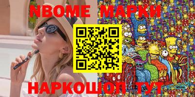 меф VHQ Изобильный