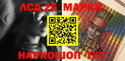 меф VHQ Изобильный