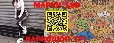гашиш Ипатово