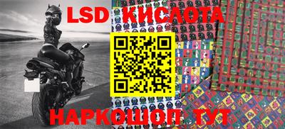 гашиш Ипатово