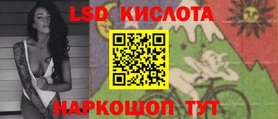 меф VHQ Изобильный