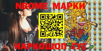 меф VHQ Изобильный