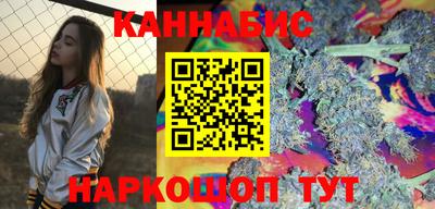 меф VHQ Изобильный