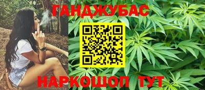 меф VHQ Изобильный