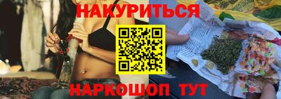 гашик Ирбит