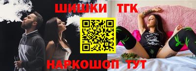 меф VHQ Изобильный