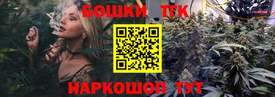 гашик Ирбит