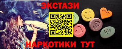 гашиш Ипатово