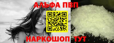 гашик Ирбит
