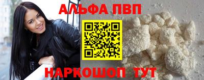 гашик Ирбит