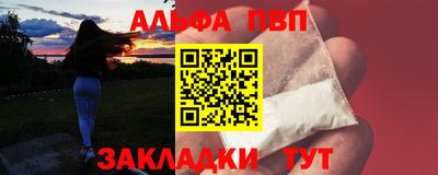 гашик Ирбит