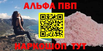 меф VHQ Изобильный