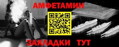 гашиш Ипатово