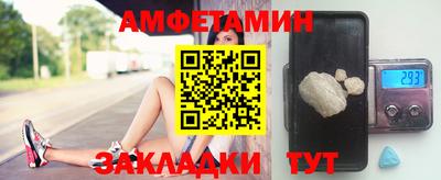 гашиш Ипатово