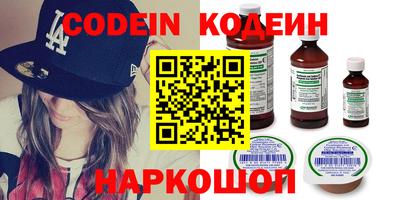 меф VHQ Изобильный