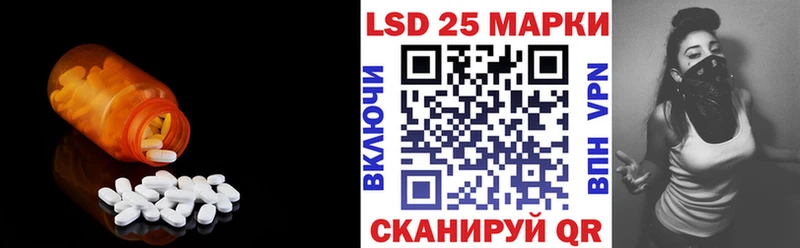 купить  цена  Тверь  ЛСД экстази ecstasy 
