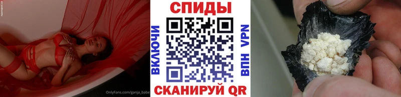 Первитин пудра  Тверь 