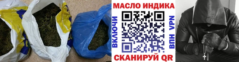 даркнет сайт  OMG ССЫЛКА  ТГК вейп с тгк  Тверь 